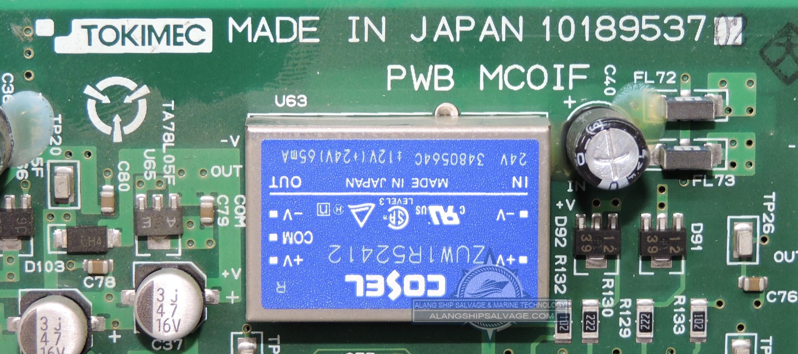 DSCN7696_Watermarked