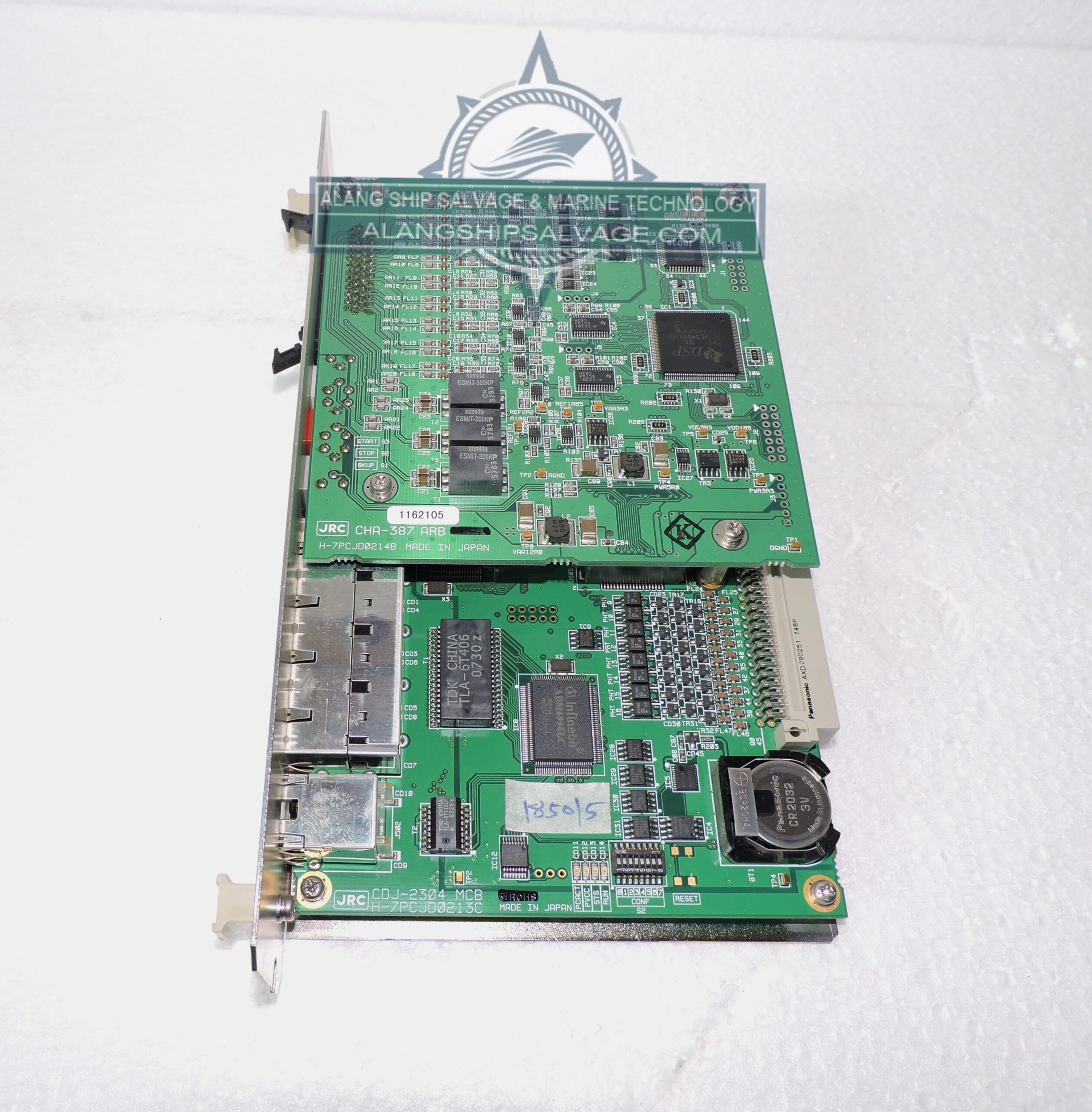 DSCN3538_Watermarked