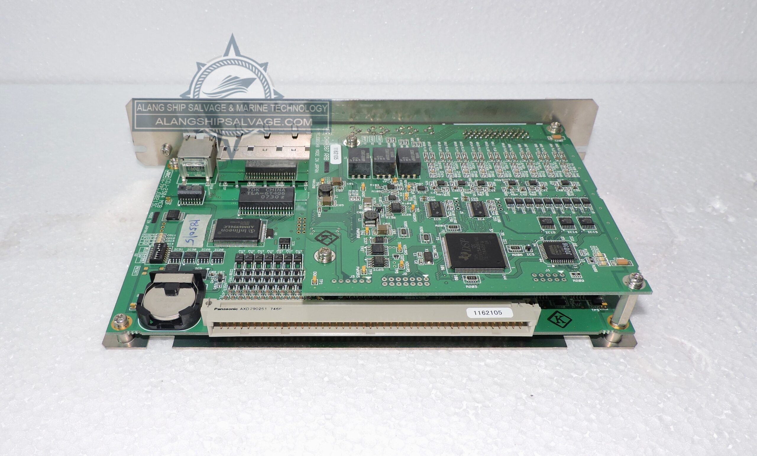 DSCN3539_Watermarked