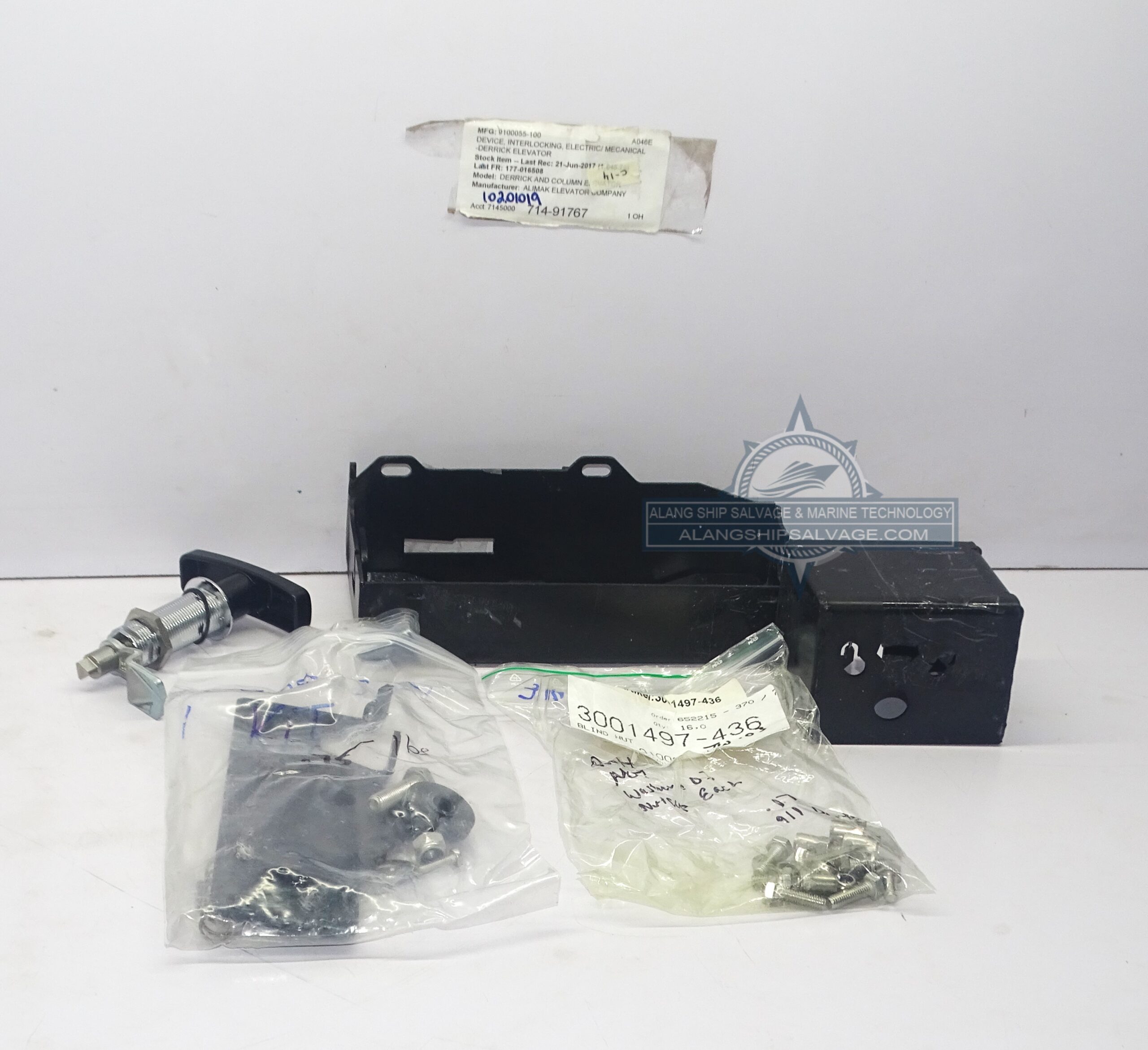 DSC03844_Watermarked