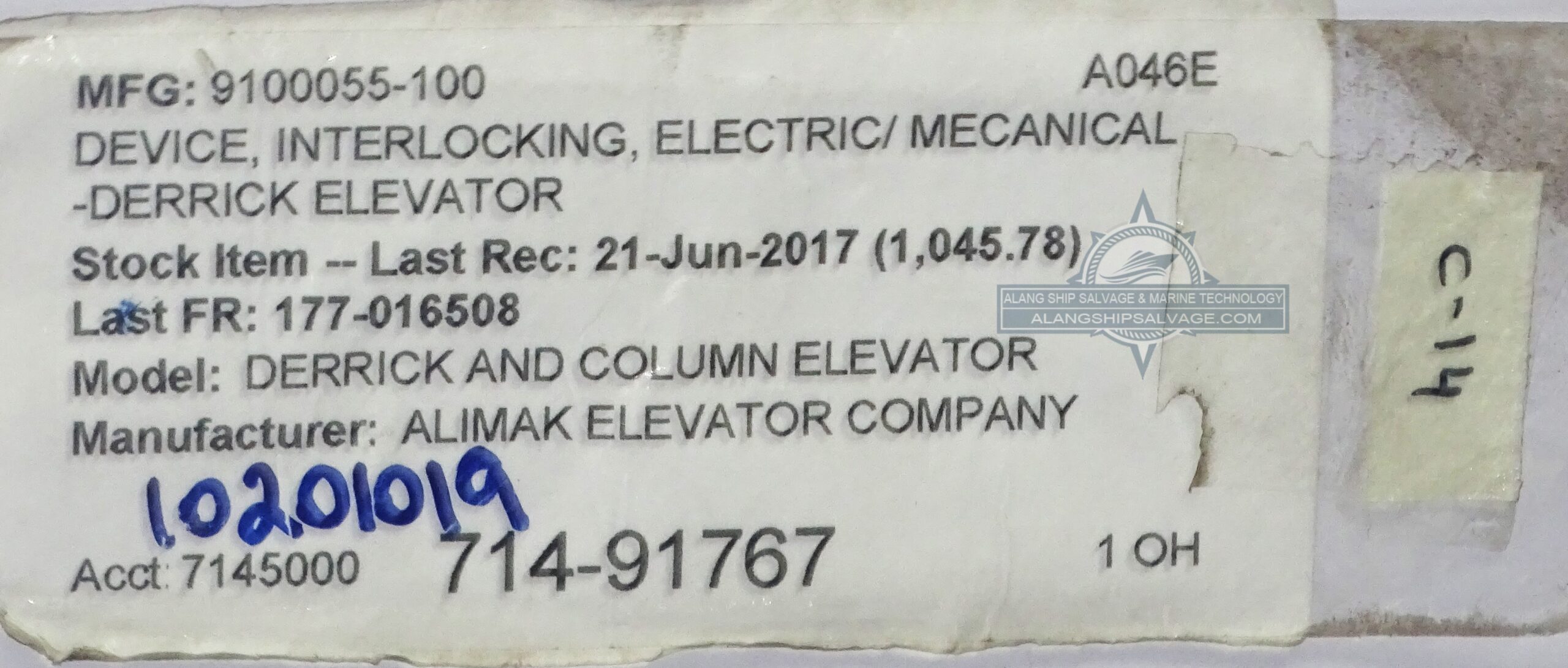 DSC03845_Watermarked