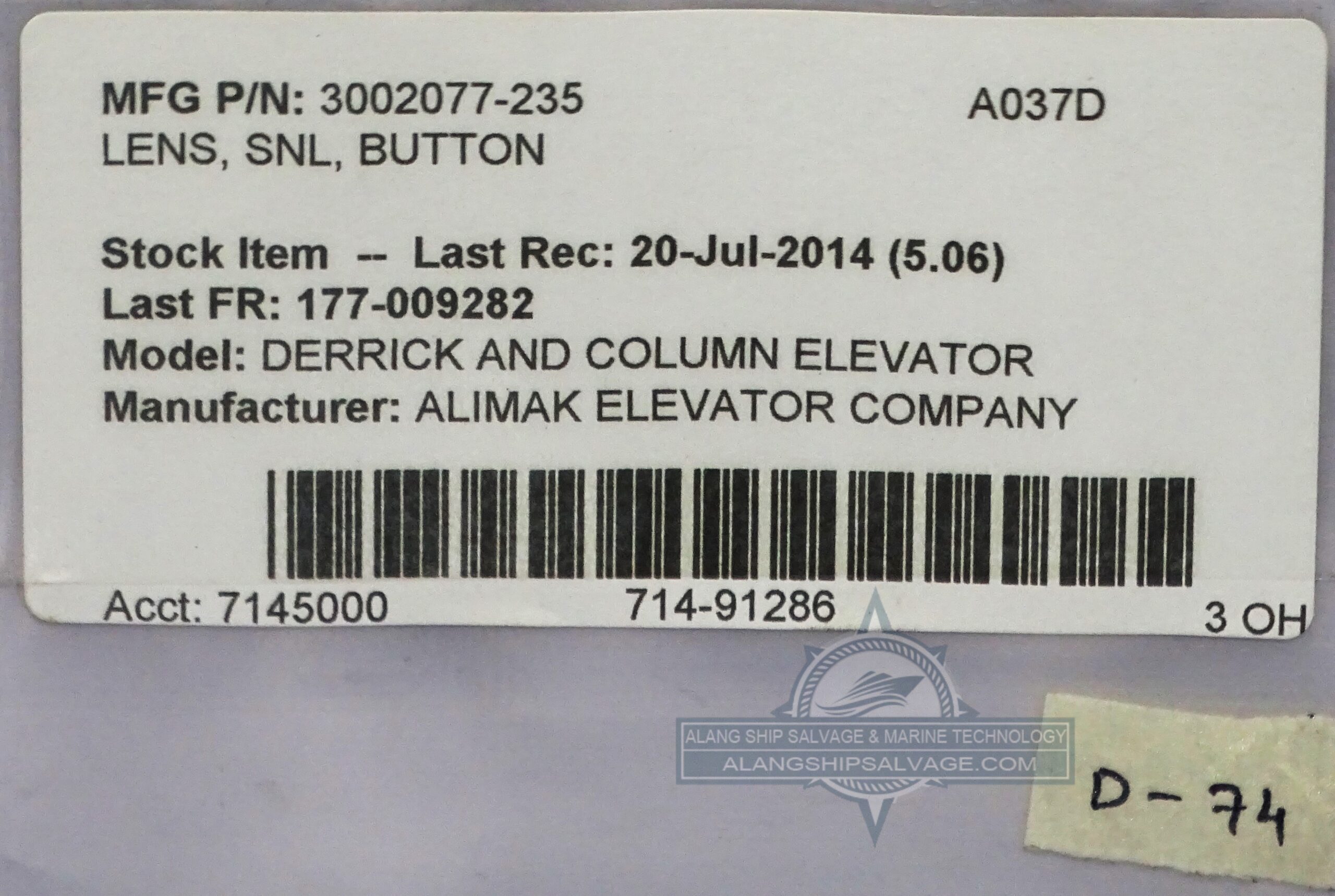 DSC04680_Watermarked