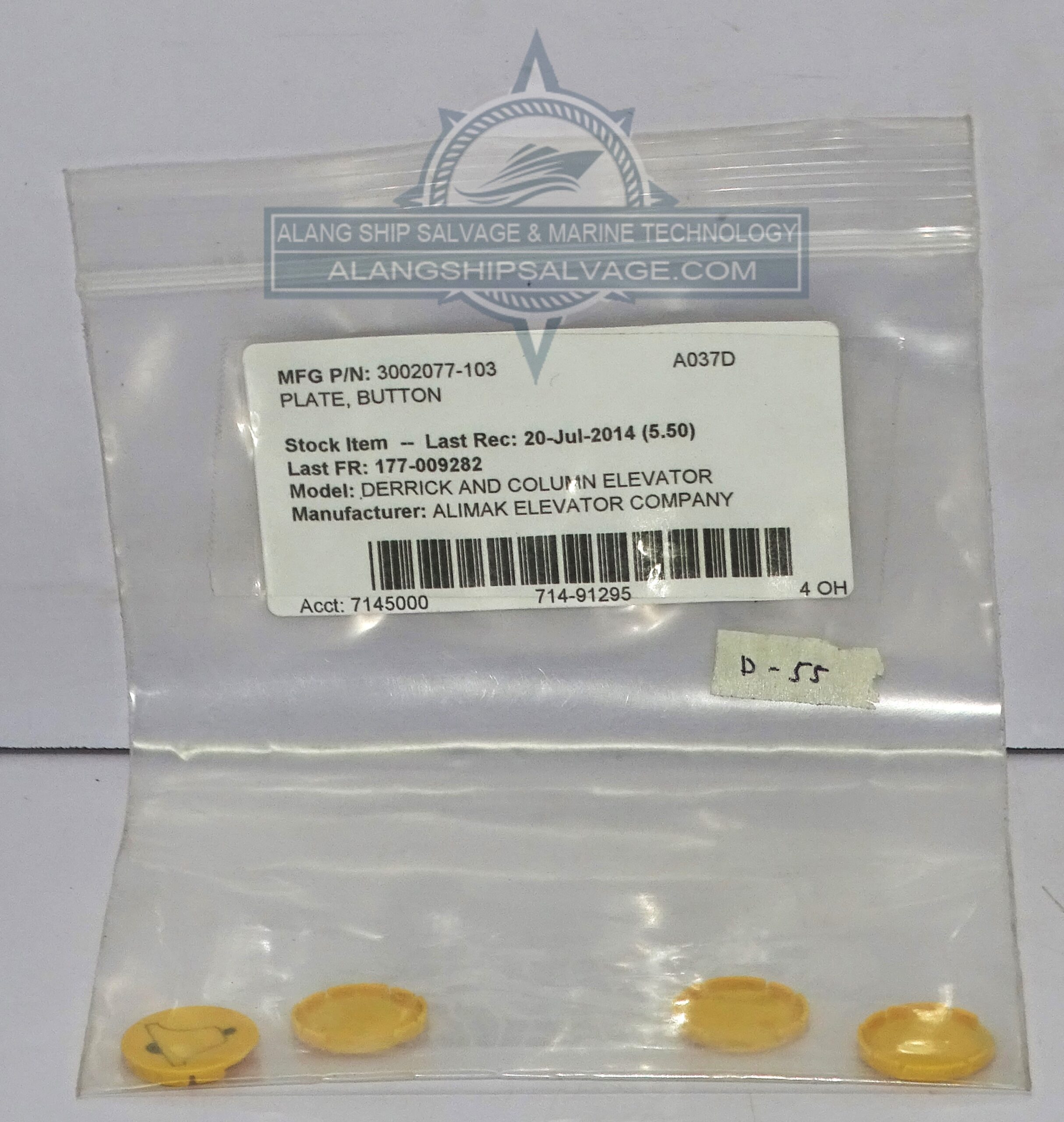 DSC04715_Watermarked