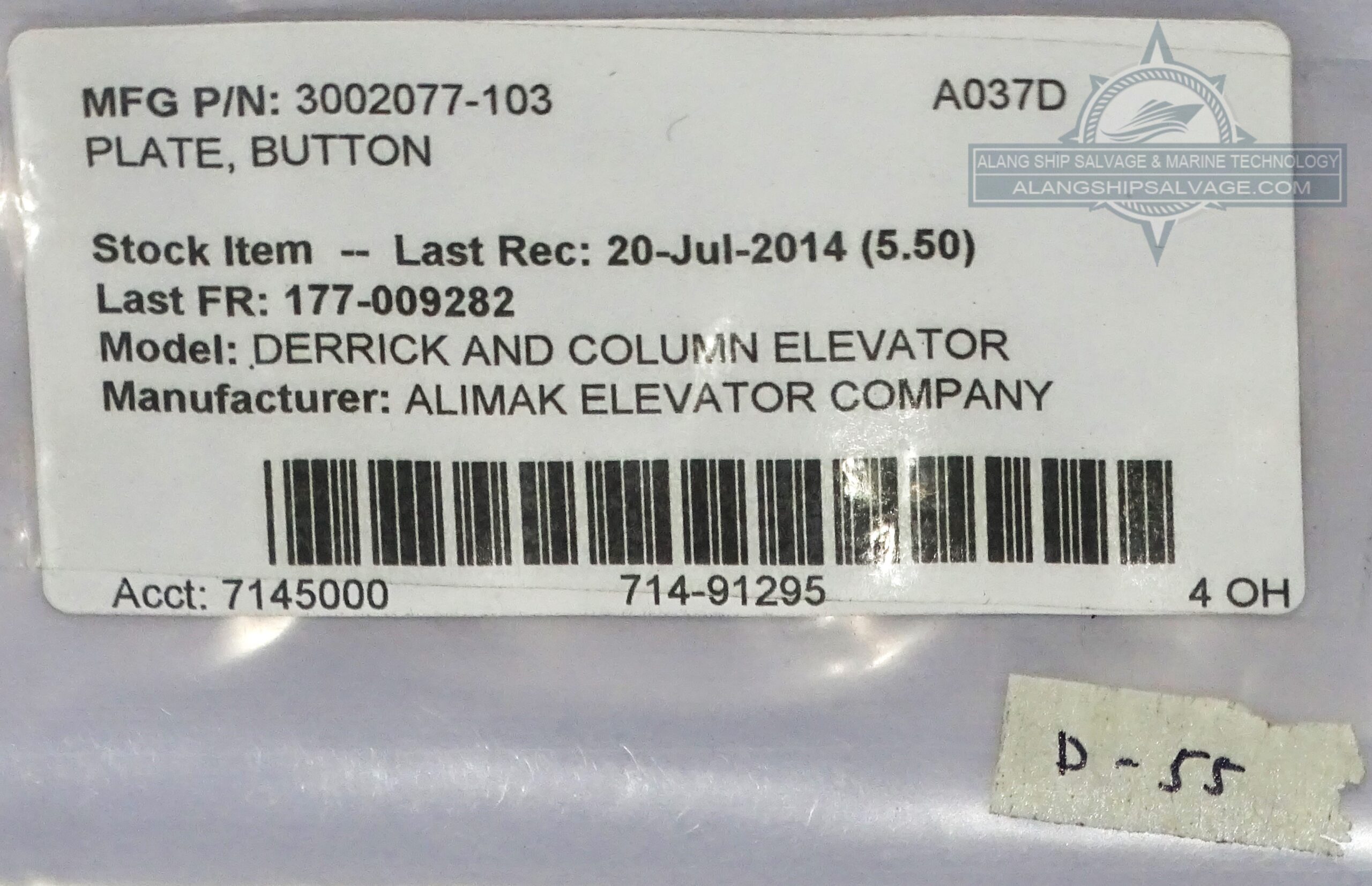 DSC04716_Watermarked