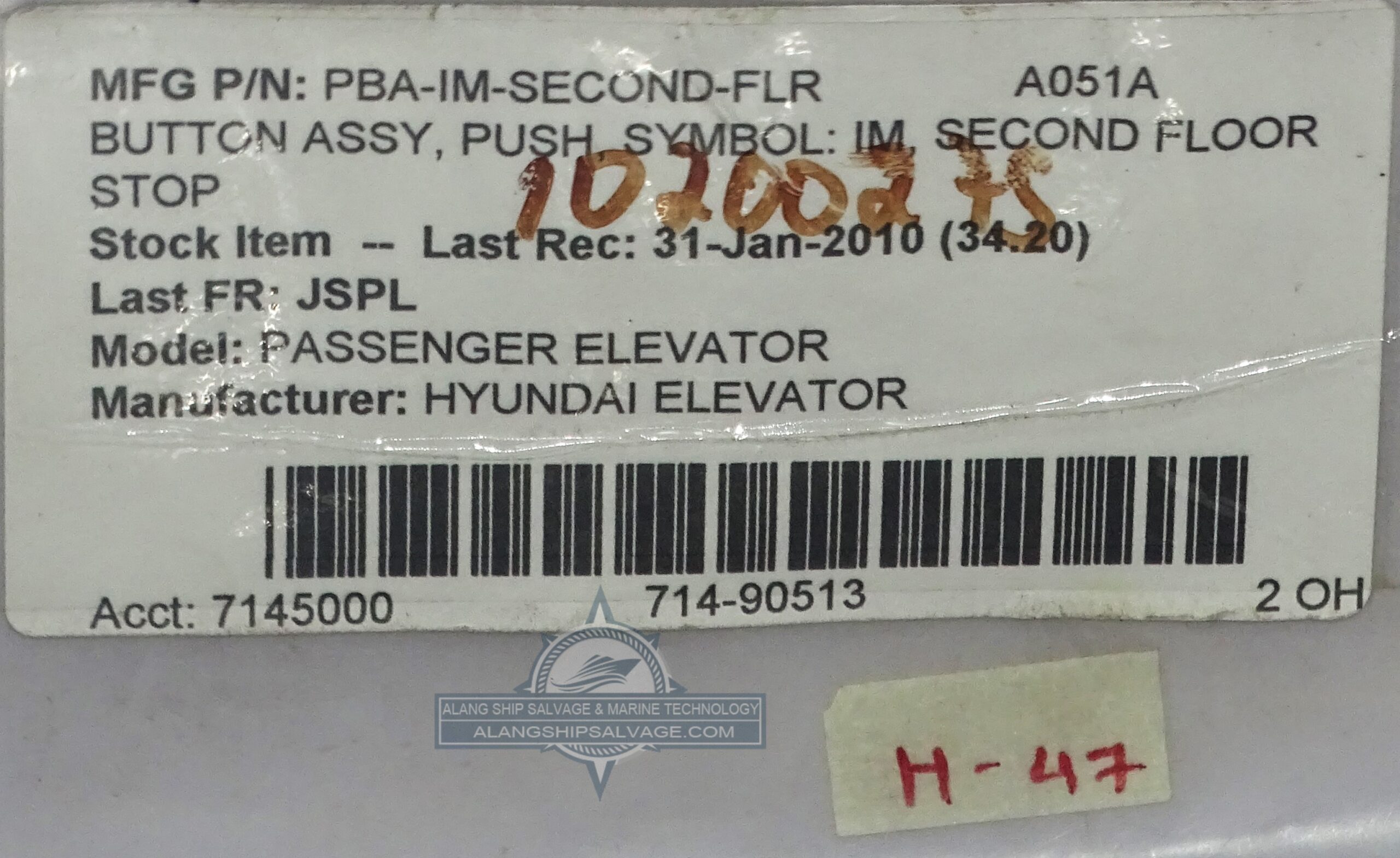 DSC06424_Watermarked