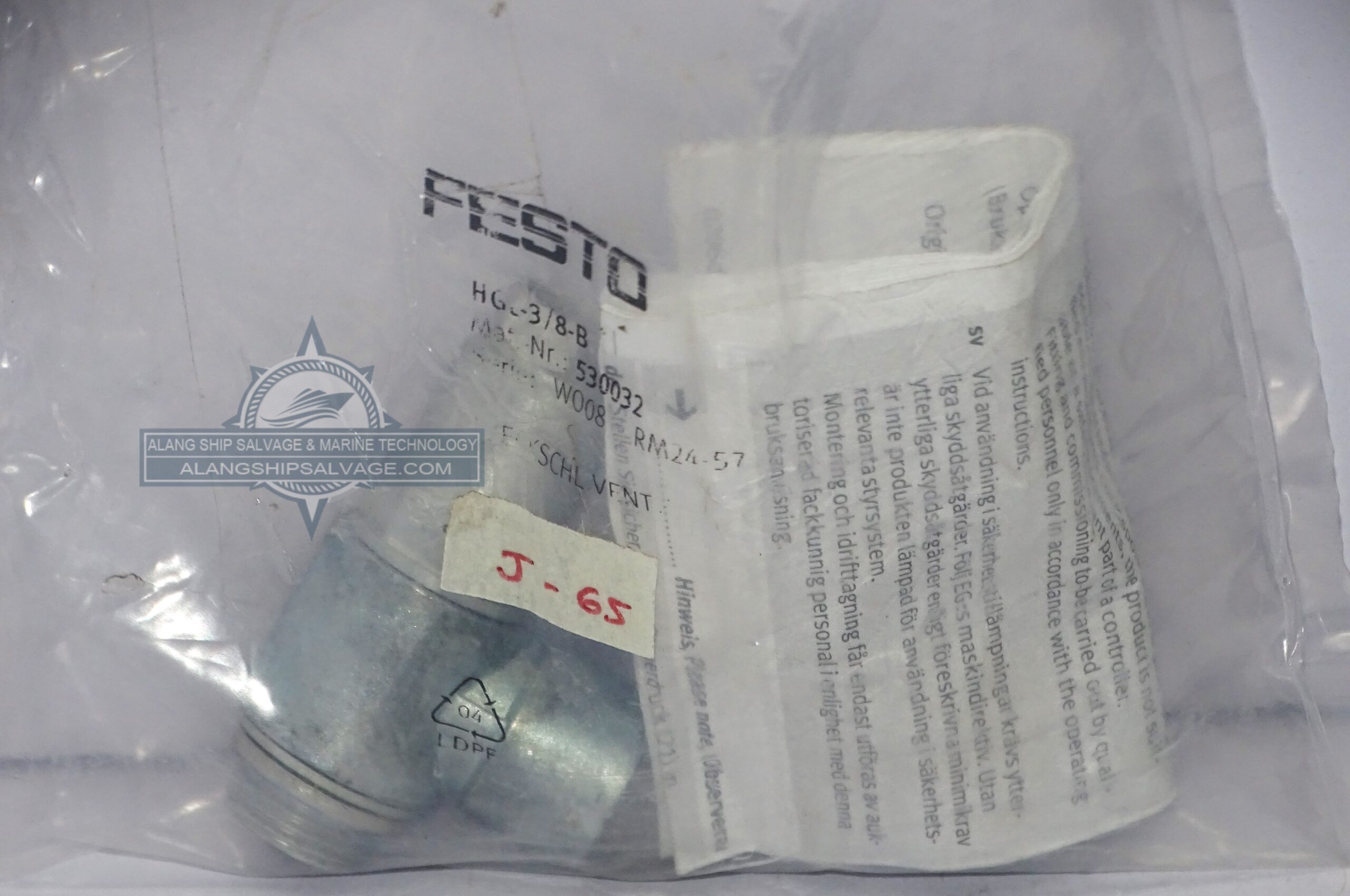 DSC07574_Watermarked